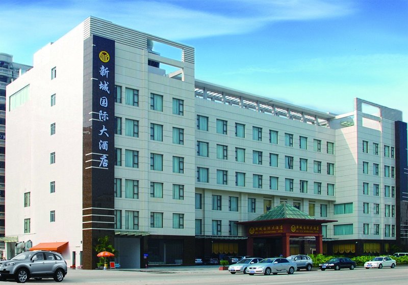 Xincheng International Hotel over view