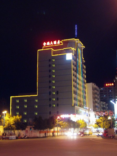 Jin Yu Hotel Over view