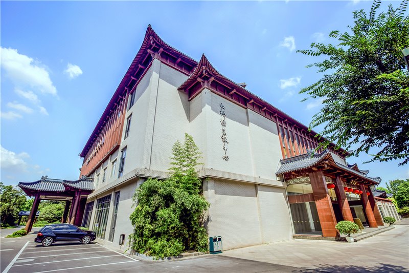 Yangzhou State GuesthouseOver view