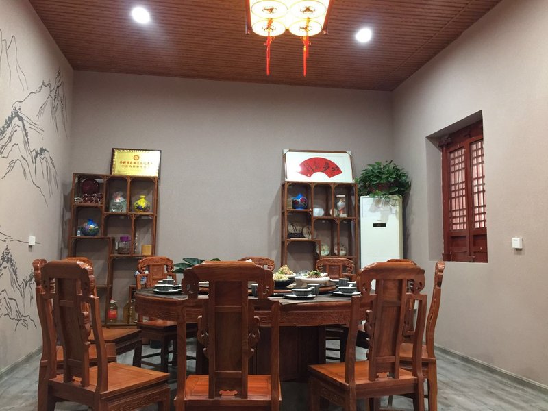 Tianzhong Jingshe InnRestaurant