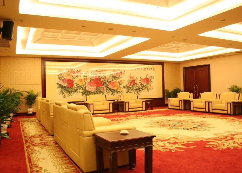 Jia He International Hotelmeeting room