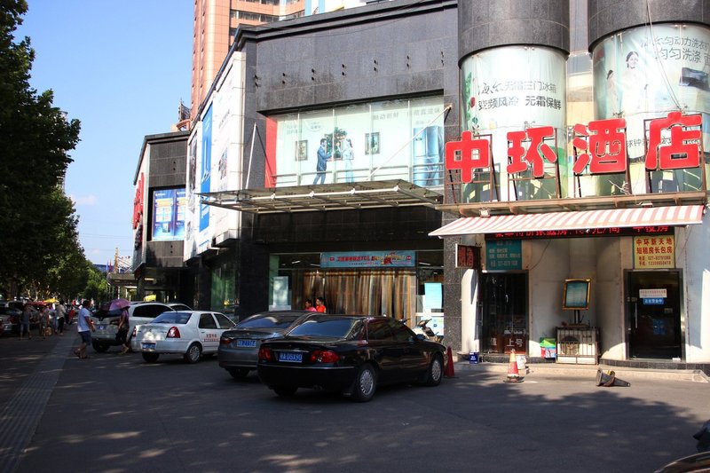 Zhonghuan Business Hotel Over view