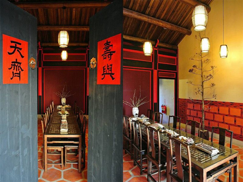 Kinmen The Old House HomestayRestaurant