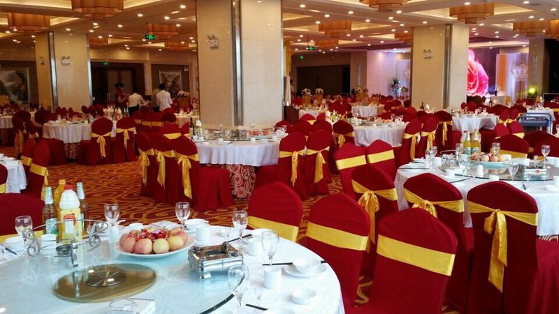 Yufeng Garden Hotel Restaurant