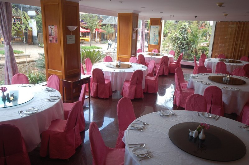 Grand Lijiang Restaurant