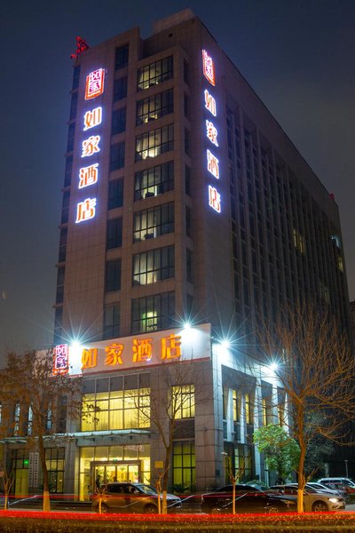 Home Inn Hotel Over view