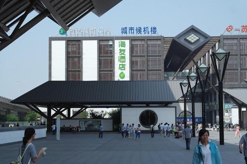 Hanting Hi InnOver view