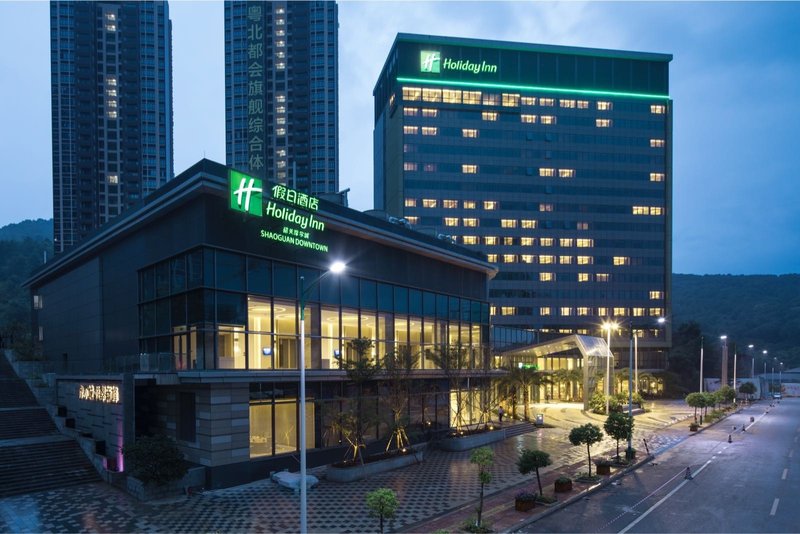 Holiday Inn Shaoguan Downtown over view