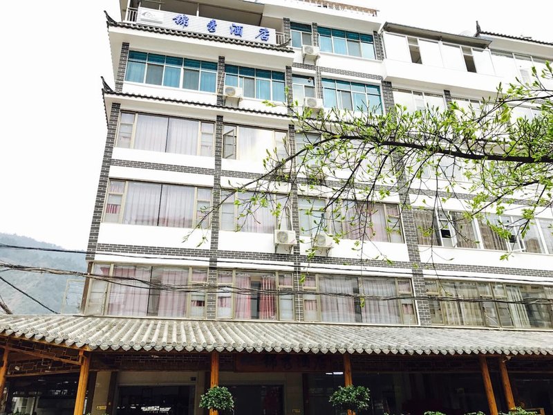 Chengjiang Jinxiu Hotel Over view
