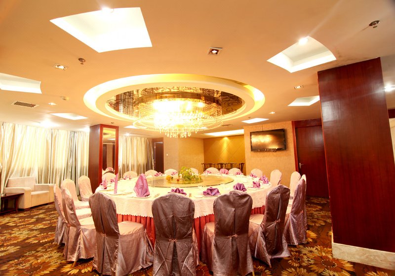 Yongan Hotel Restaurant