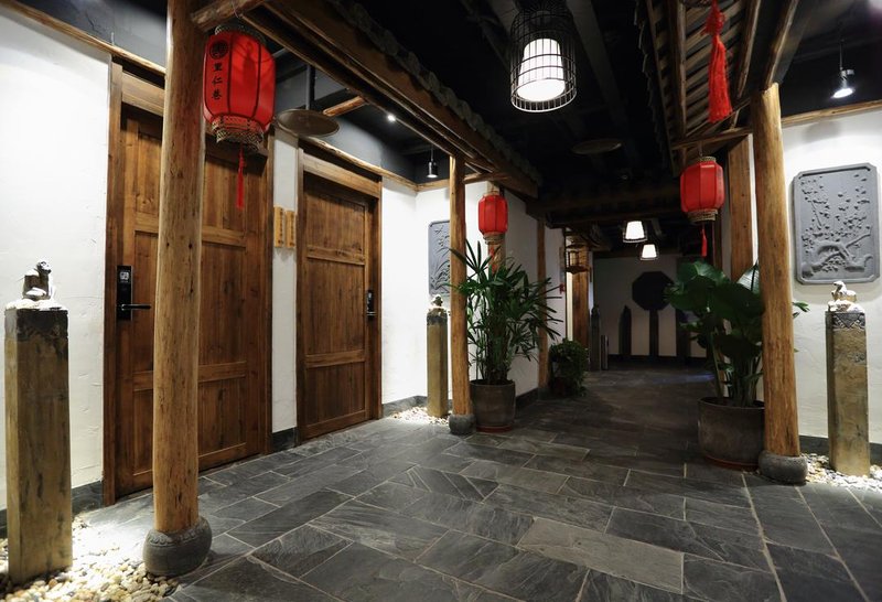 Lirenxiang City Inn 酒店外观