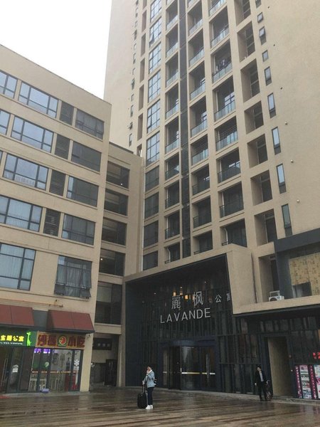 Guangzhou south railway station xin hotel apartment rock station storeOver view