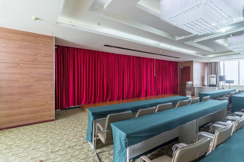 Starway Hotel (Jiujiang Xunyang Road Pedestrian Street) meeting room