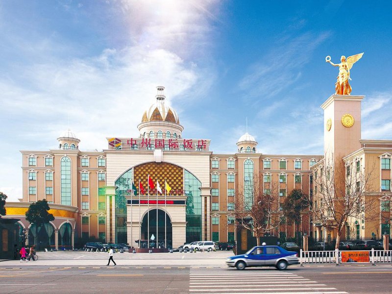 Zhongzhou International Hotel Over view