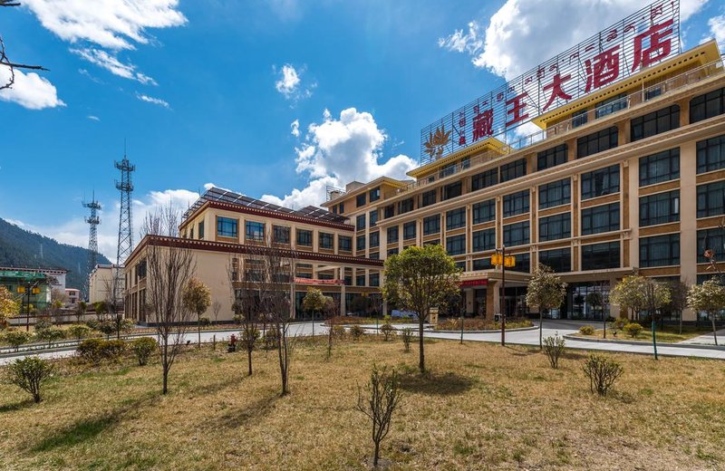 Hengxin Zangwang Hotel Over view