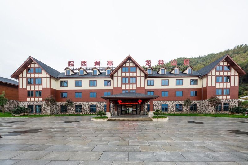 Longjing Villa Resort Over view