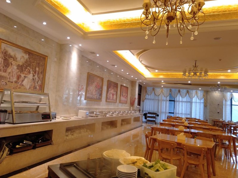 Vienna international hotel (shantou cooperation zone) Restaurant