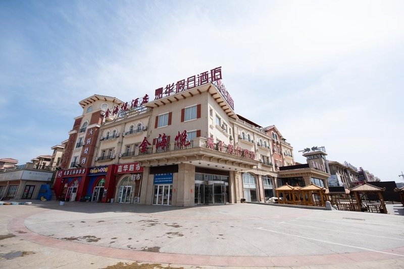 jinhaiyue hotel Over view