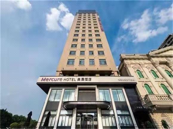 Mercure Shanghai Hongqiao Central Over view