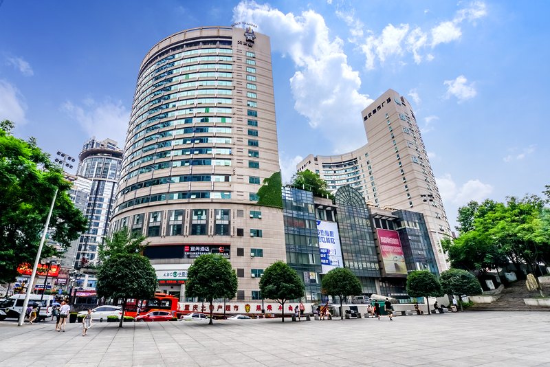 Yishang Hotel (Chongqing Jiefangbei Hongyadong) Over view