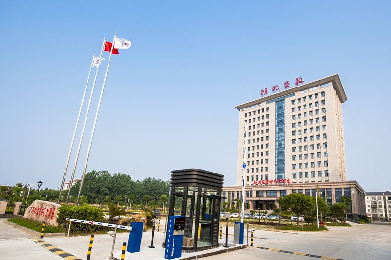 Hubei Shengquan International Hotel Over view