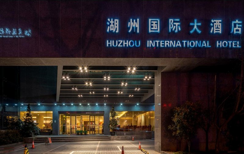 Huzhou International Hotel Over view