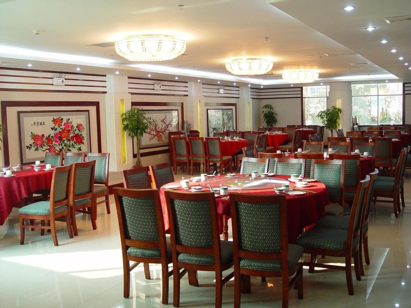 Chang Cheng Hotel Restaurant