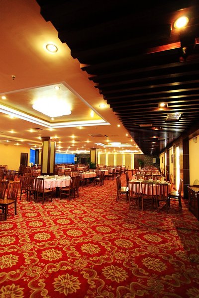 Xinyu Holiday HotelRestaurant