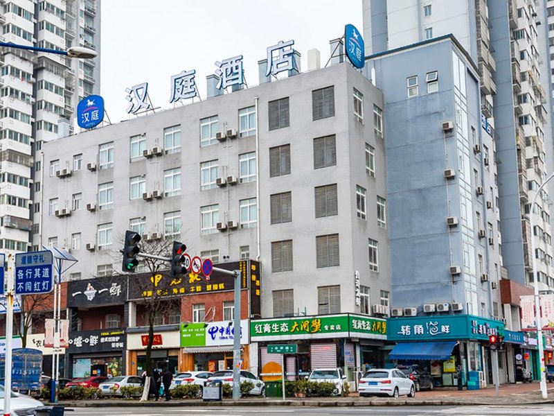 Hanting Hotels  Over view