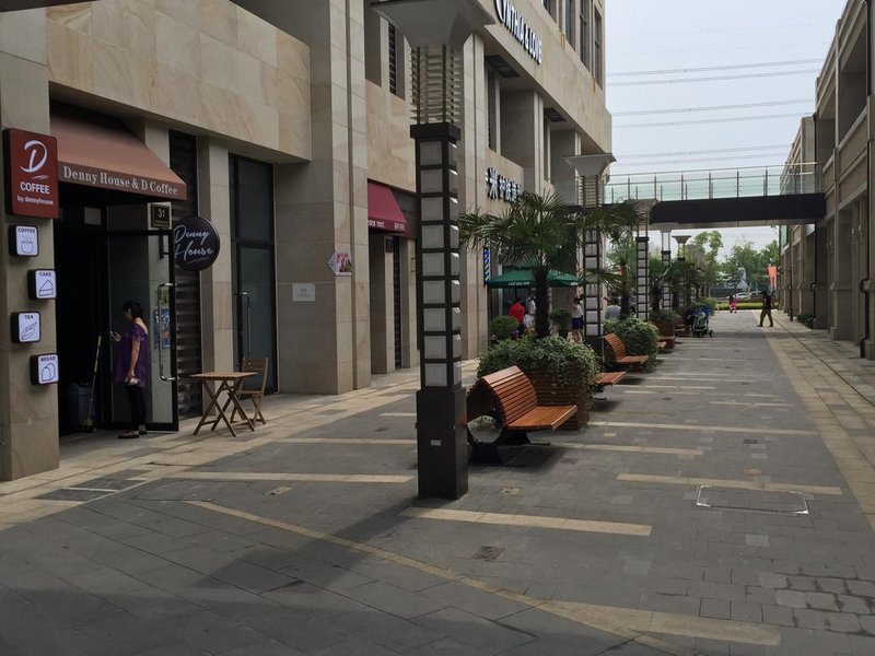 Shanghai Impression Living Hotel ApartmentOver view