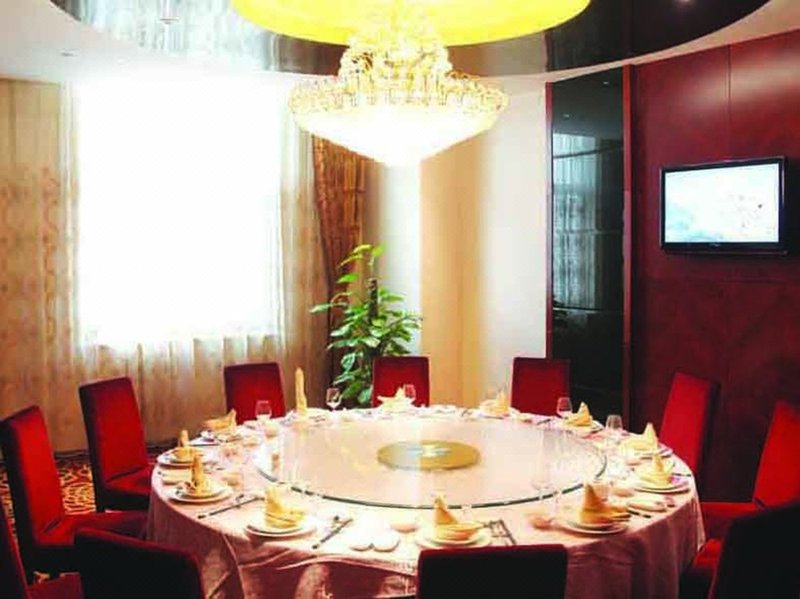 Mingdu Zhenru Hotel Changzhou Restaurant