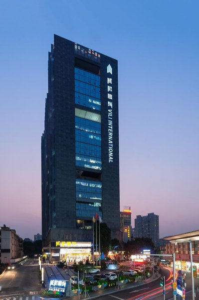 Yicheng Apartment Hotel (Guangzhou East Railway Station Vili International)Over view