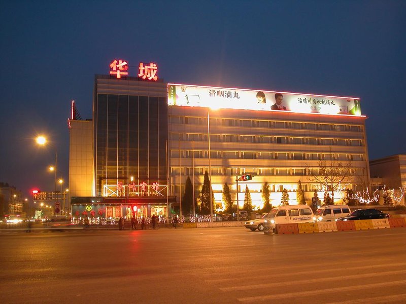 Hua Cheng Hotel Over view