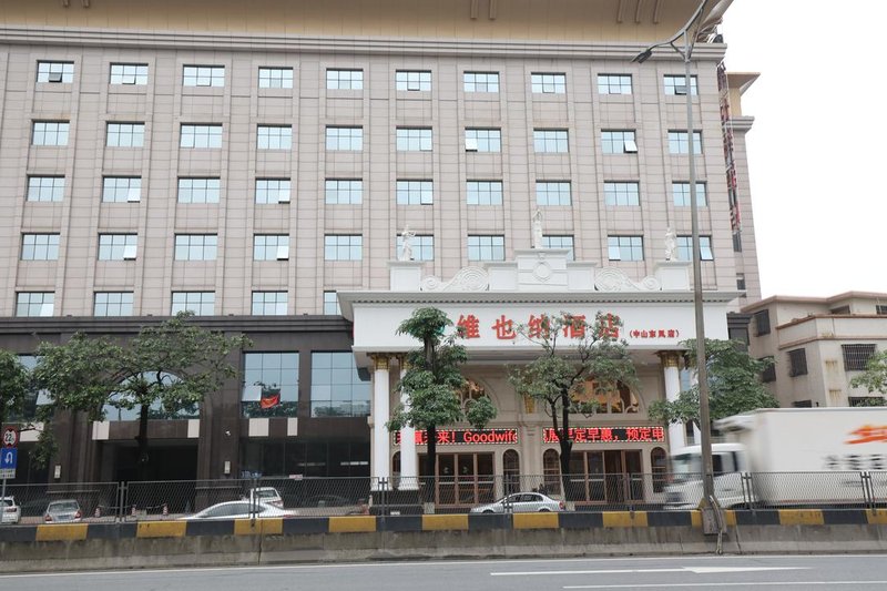 Vienna Hotel (Zhongshan Dongfeng) Over view