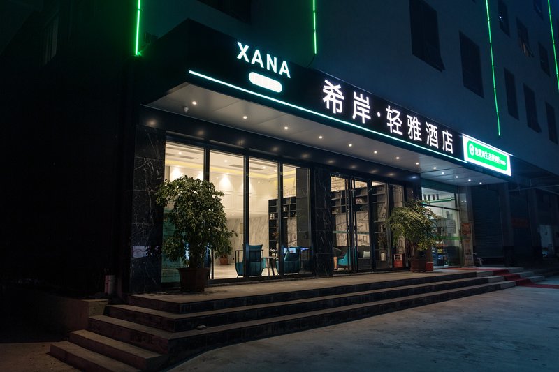 Xana Lite Hotelle (Qingyuan Dongcheng Avenue) Over view