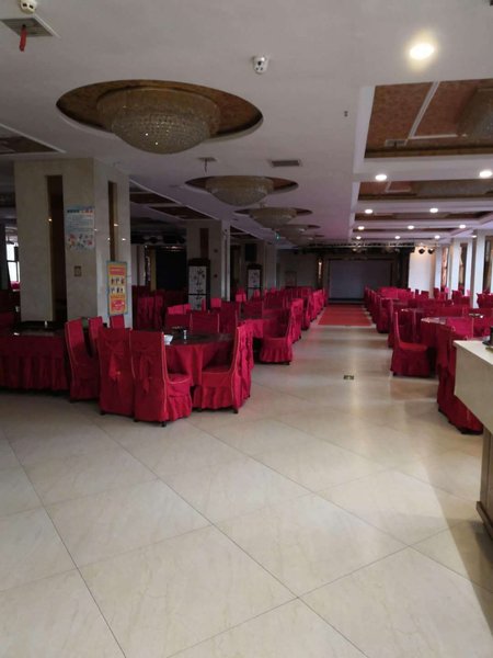 HUA MEI HOTELSRestaurant