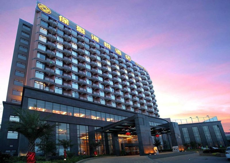 Kaiyuan Life Hotel over view