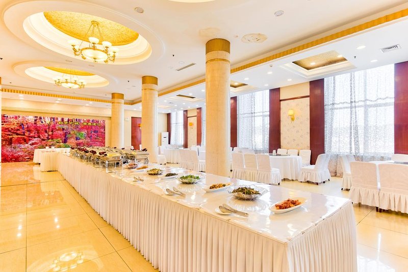 Tonghua HotelRestaurant