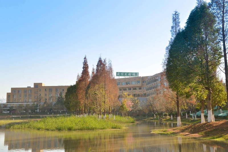 Yunzhen Garden Hotel Over view