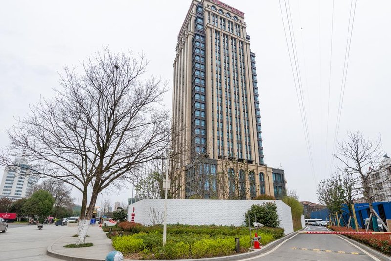 Ramada Plaza Wuhan Huangpi Over view