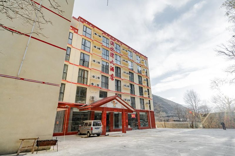 Dishuiwan HotelOver view