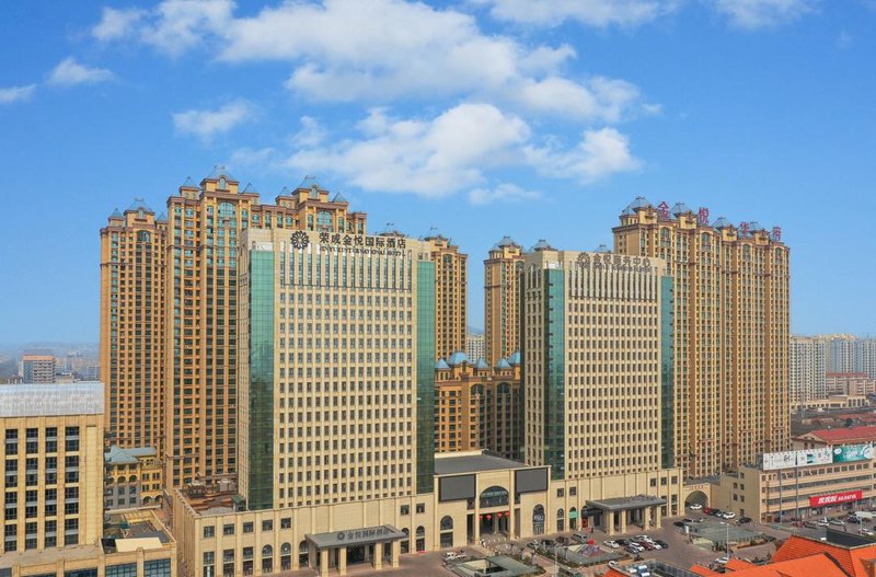 Jinyue International Hotel Over view