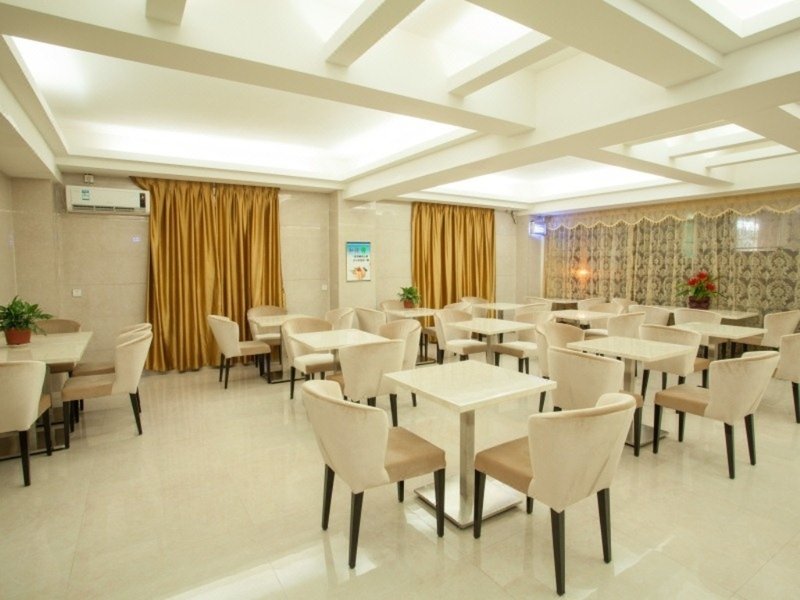 GreenTree Inn Chaozhou Chaofeng Road Hotel Restaurant