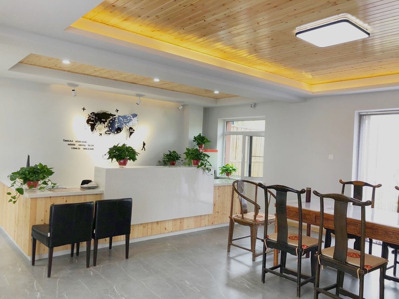 Bainian Tangshe Inn Lobby