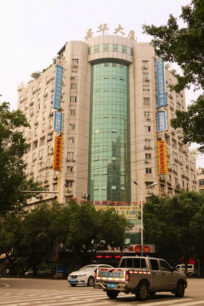 Homeinn Selected(Tengfei Road Gucheng Store) Over view