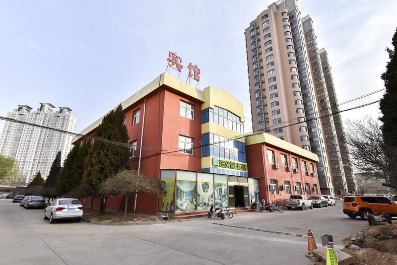 Towo Holiday Hotel (Qinhuangdao Hebei Street) Over view