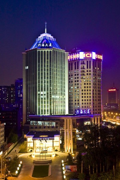 Beijing Xinghai Plaza Over view