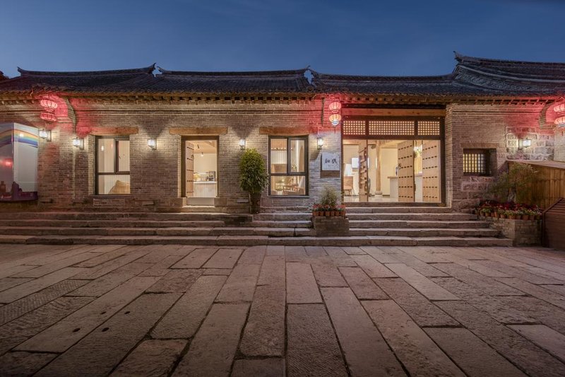 Gepu Light Luxury Holiday Hotel Over view