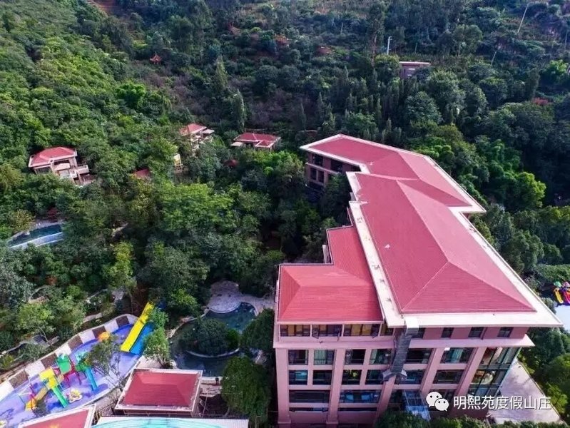 Mingxiyuan Hot Spring Resort over view