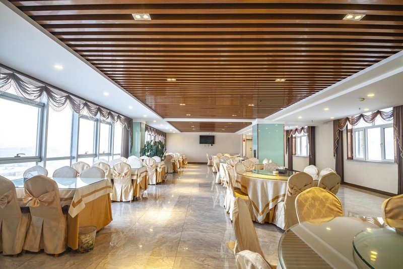 Henghui Hotel Restaurant